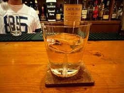 BAR FLAT