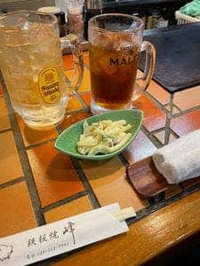 鉄板焼 峰
