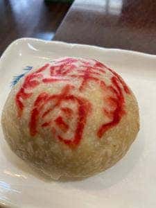 上海鴛鴦ワンタン