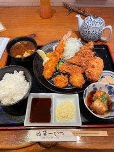 はまーかつ