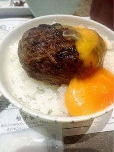 めしのタネ