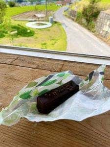 サニーサイド フィールズ