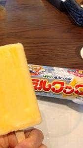 グリル タケシタ