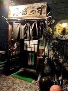 羅臼 海ぼうず