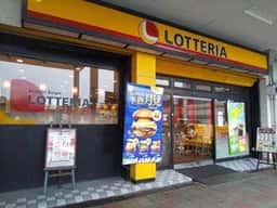 ロッテリア ショップ南海金剛店