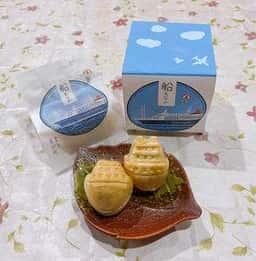 香炉庵 元町本店