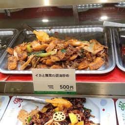 桂林