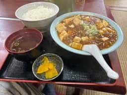 福龍