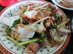 国際飯店長浜店