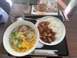 CHINA GREEN