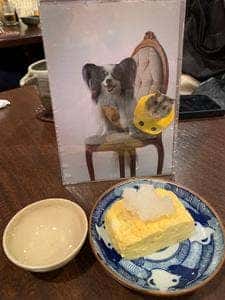 京寿司 嵐山 大善