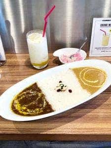 CURRY UP