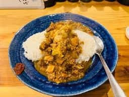 HOPE curry