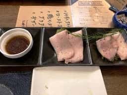 真鶴バル 塩と檸檬