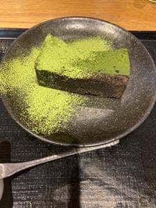 CAFFE SOLARE Tsumugi ジョイナステラス二俣川店