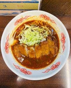 八王子 五十番