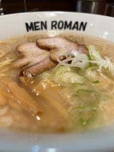 麺浪漫