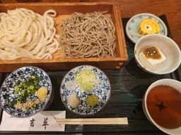 吉草 大宮本店