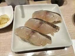 立ち寿し しおや