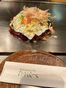たけくらべ