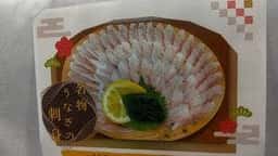鰻の刺身うな屋