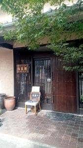 すてーき南蛮館