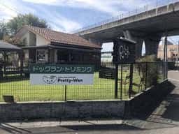 R’s cafe