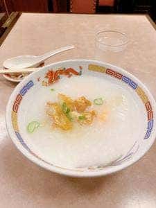 安記