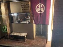 原始焼きㆍおでん 山本兵太郎商店