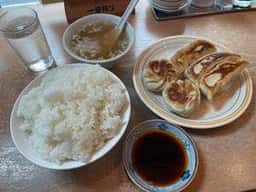 餃子屋 一番星