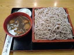 長寿庵