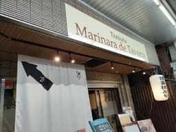 marinara de taverna