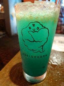 蒸気集団 横浜西口