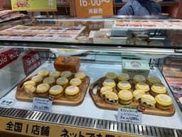 ネコシェフ 東京ギフトパレット店