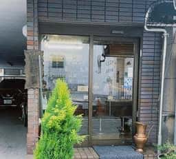 珈香里