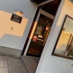 小麦工房 長良製パン