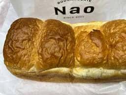 ブーランジェリー ナオ