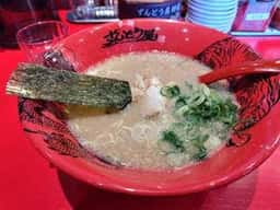 ラー麺ずんどう屋 八熊通店