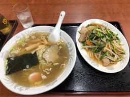 大龍