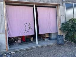 パンコウバ