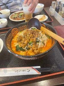 瑩瑩