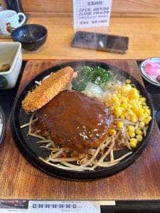 ハーフタイム