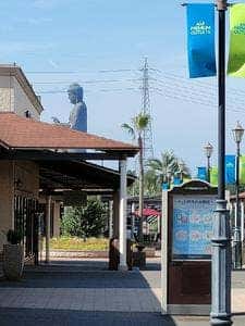 サーティワンアイスクリーム サーティワンエクスペリエンス あみプレミアム・アウトレット店