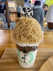 栗cafe ISSADO