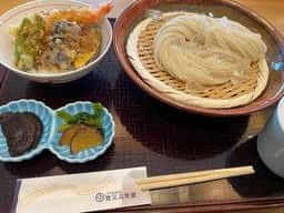 寛文五年堂 秋田店