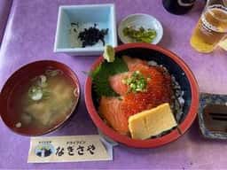 なぎさや