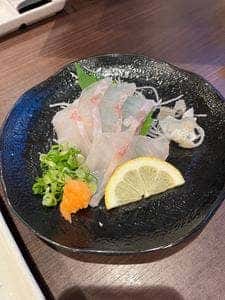 たかだ