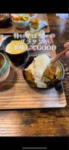 Lunch&Cafeよしだ