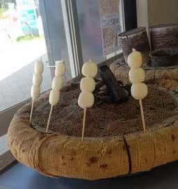 筑波山頂駅売店