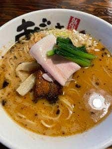 麺屋 あごすけ